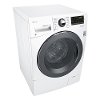 WM1388HW LG 2.3 cu. ft. High-Efficiency Front Load Washer - White-2
