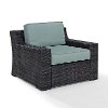 CO7155-BR Mist/Dark Brown Wicker Arm Chair - Beaufort
