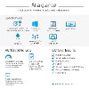 Z5M23AA#ABA HP 23.8 Inch All-in-One Computer-6