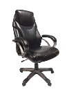 Big & Tall Black Executive Chair