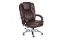 Big and Tall Brown Executive Chair