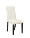 Ivory Upholstered Side Chairs (Set of 2) - Kimote