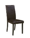 Set of 2 Dark Brown Upholstered Side Chairs - Kimote