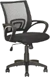 Workspace Black Mesh Back Office Chair
