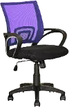 Workspace Black and Purple Mesh Office Chair
