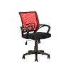 Red and Black Mesh Office Chair - Workspace-3