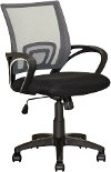 Dark Gray and Black Mesh Office Chair - Workspace