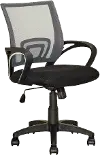 Workspace Dark Gray and Black Mesh Office Chair