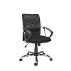 Black Mesh Office Chair - Workspace-4