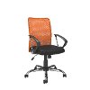 Orange and Black Mesh Office Chair - Workspace-4