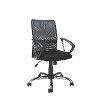 Gray and Black Mesh Office Chair - Workspace-2