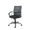 Gray and Black Mesh Office Chair - Workspace-3