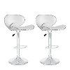 White Curved Form-Fitting Adjustable Bar Stool (Set of 2)-3