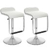 White Adjustable Bar Stool with Footrest (Set of 2)-3