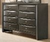 Gray Contemporary Dresser - Emily