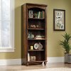 72 Inch Cherry Brown Bookcase - Harbor View