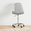 100214 Clear Smoked Gray Acrylic Office Chair with Wheels - Annexe