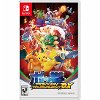 SWI HACPBAAYA Pokken Tournament DX - Nintendo Switch