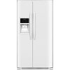 FFSS2325TP Frigidaire Side by Side Refrigerator - 33 Inch White-6