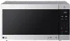 LMC2075ST LG Countertop Microwave - 2.0 cu. ft. Stainless Steel