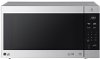 LMC2075ST LG NeoChef 2.0 cu. ft. Countertop Microwave - Stainless Steel