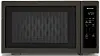 KMCS3022GBS KitchenAid Countertop Microwave - 2.20 cu. ft. Black Stainless Steel