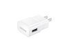 EP-TA20JWEUSTA Samsung Adaptive Fast Charging Wall Charger-2