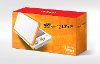 2DS JAN S OAAB New Nintendo 2DS XL - White and Orange-6