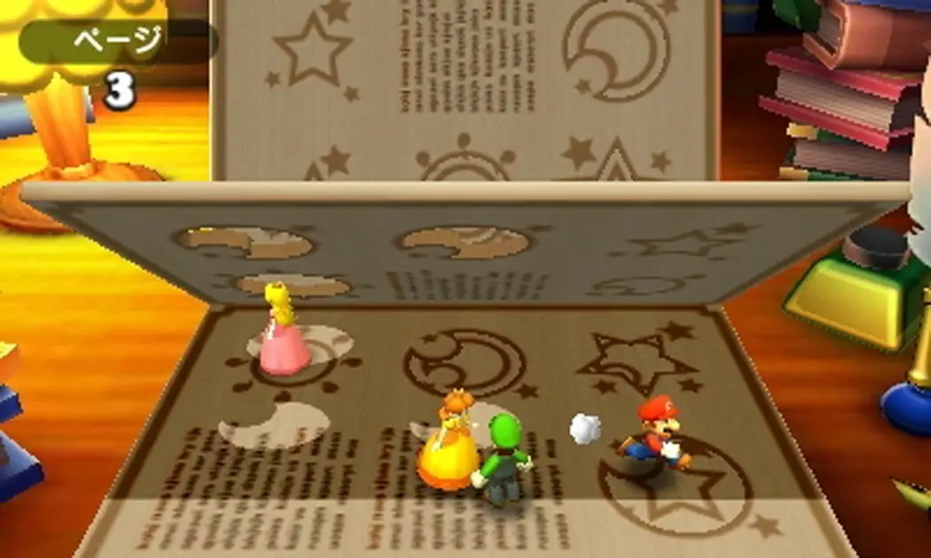 3DS CTR P BHRE Mario Party: The Top 100 - Nintendo 3DS-5