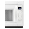 WMH53521HW Whirlpool Over the Range Microwave - 2.1 cu. ft. White-2