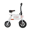 Swagtron White Swagcycle eBike-3