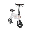 Swagtron White Swagcycle eBike-5