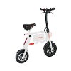 Swagtron White Swagcycle eBike-6