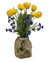 25 Inch Yellow Tulip Arrangement In Jar