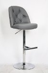 Clearance Gray Adjustable Counter Height Stool - Archer