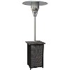 HAN020BRWCK 7' 41,000 BTU Patio Heater