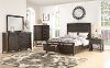 6PC:2622/MONTANA5/0 Clearance Rustic Contemporary Brown 4 Piece Queen Bedroom Set - Montana