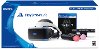 PVR SCE 302425 Skyrim VR Bundle - PS4