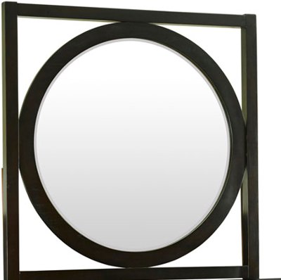 Modern Dark Brown Mirror - Crosby Street