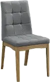 Clearance Barcelona Gray Upholstered Dining Room Chair