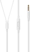 MQFV2LL/A,UB3,WHT Apple urBeats3 Headphones with 3.5mm Plug - White-2