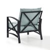 KO60007BZ-MI Oiled Bronze Outdoor Patio Arm Chair - Kaplan-5