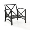 KO60007BZ-OL Oiled Bronze Outdoor Patio Arm Chair - Kaplan-6