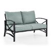KO60008BZ-MI Bronze and Gray Outdoor Patio Loveseat - Kaplan-4