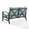 KO60008BZ-MI Bronze and Gray Outdoor Patio Loveseat - Kaplan-5