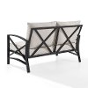 KO60008BZ-OL Bronze and Tan Outdoor Patio Loveseat - Kaplan-5