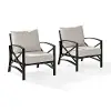 KO60013BZ-OL Set of 2 Oiled Bronze Outdoor Patio Arm Chairs - Kaplan