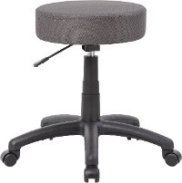 Small Gray Adjustable Stool
