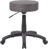 Small Gray Adjustable Stool