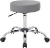 Adjustable Gray Medical Stool